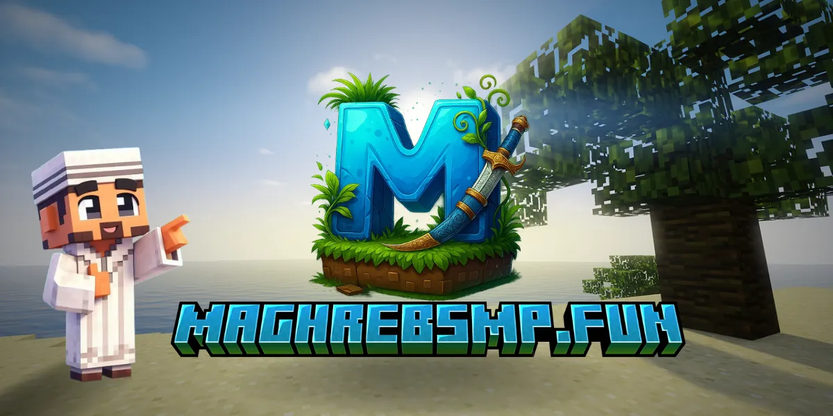 The official MaghrebSMP Website is NOW Live! 